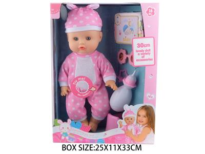 Babytrollyfordoll - OBL10048854