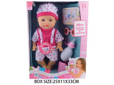 Babytrollyfordoll - OBL10048856