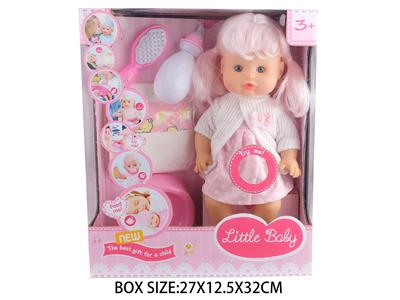 Babytrollyfordoll - OBL10048862