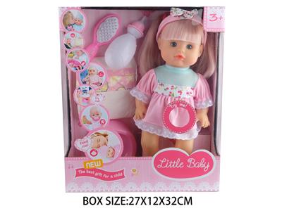 Babytrollyfordoll - OBL10048864