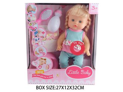 Babytrollyfordoll - OBL10048866