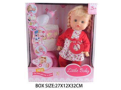 Babytrollyfordoll - OBL10048870