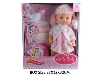 Babytrollyfordoll - OBL10048872