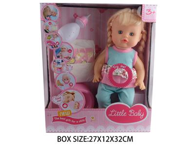 Babytrollyfordoll - OBL10048876