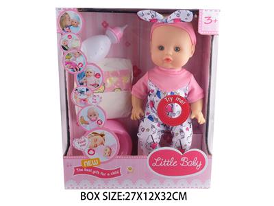 Babytrollyfordoll - OBL10048882