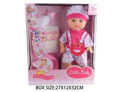 Babytrollyfordoll - OBL10048885