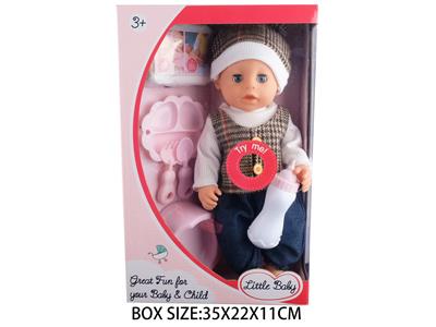 Babytrollyfordoll - OBL10048887