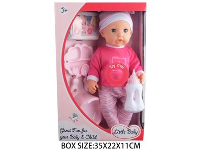 Babytrollyfordoll - OBL10048890