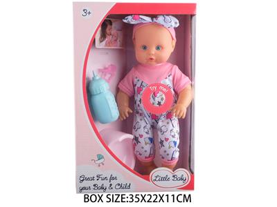Babytrollyfordoll - OBL10048892