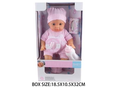 Babytrollyfordoll - OBL10048896