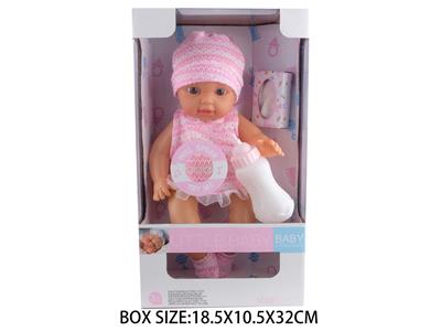 Babytrollyfordoll - OBL10048900