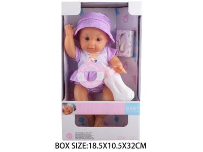 Babytrollyfordoll - OBL10048902