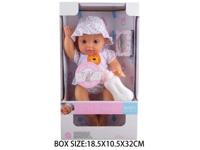 Babytrollyfordoll - OBL10048904