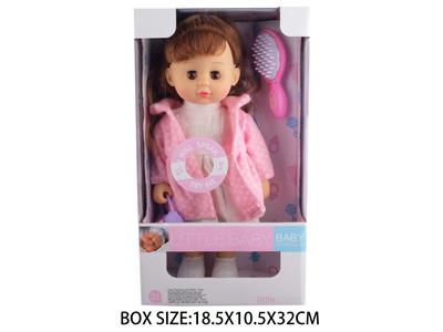 Babytrollyfordoll - OBL10048906