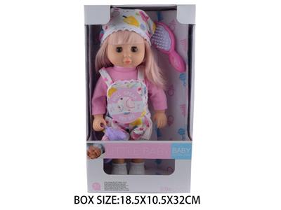 Babytrollyfordoll - OBL10048911