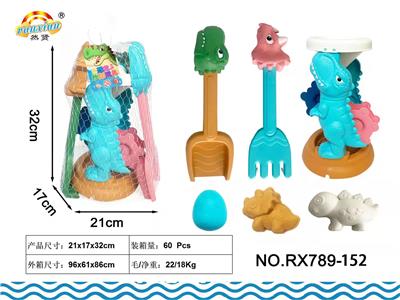 恐龙沙滩玩
具 - OBL10048916