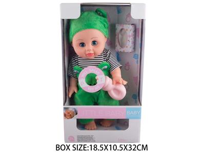 Babytrollyfordoll - OBL10048917