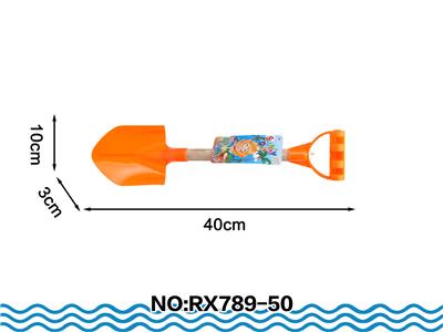 Beach toys - OBL10049010