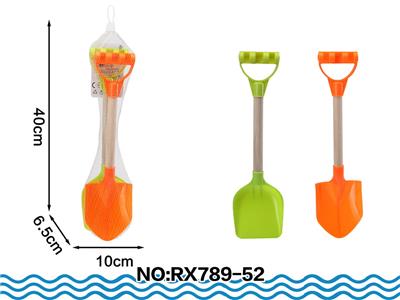 Beach toys - OBL10049014