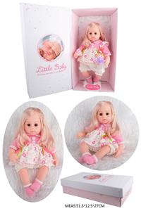 Babytrollyfordoll - OBL10049017