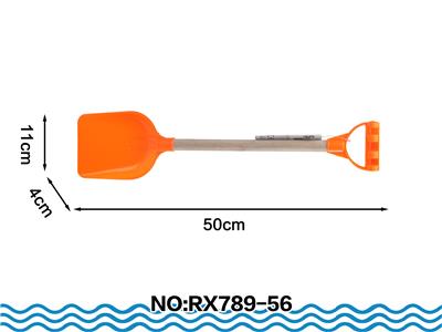 Beach toys - OBL10049018