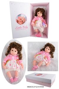Babytrollyfordoll - OBL10049019