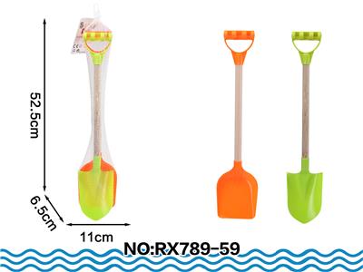 Beach toys - OBL10049022