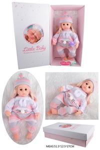 Babytrollyfordoll - OBL10049027