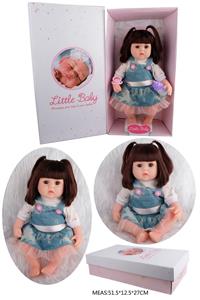 Babytrollyfordoll - OBL10049029