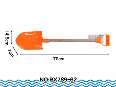 Beach toys - OBL10049030