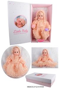 Babytrollyfordoll - OBL10049033