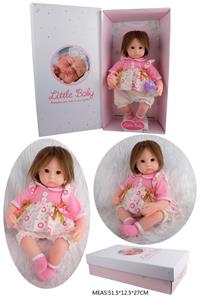 Babytrollyfordoll - OBL10049038