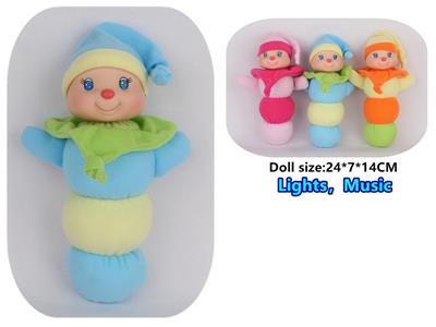 Babytrollyfordoll - OBL10049090