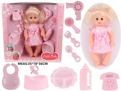 Babytrollyfordoll - OBL10049095