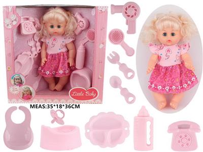 Babytrollyfordoll - OBL10049096