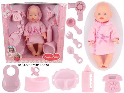 Babytrollyfordoll - OBL10049097