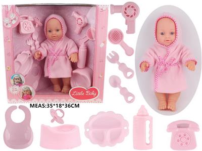 Babytrollyfordoll - OBL10049098