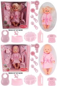 Babytrollyfordoll - OBL10049101