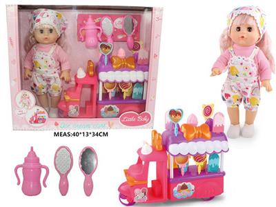 Babytrollyfordoll - OBL10049108