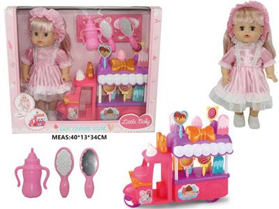 Babytrollyfordoll - OBL10049109