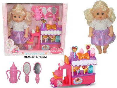 Babytrollyfordoll - OBL10049111