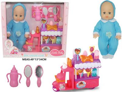 Babytrollyfordoll - OBL10049115