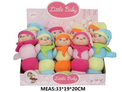 Babytrollyfordoll - OBL10049119