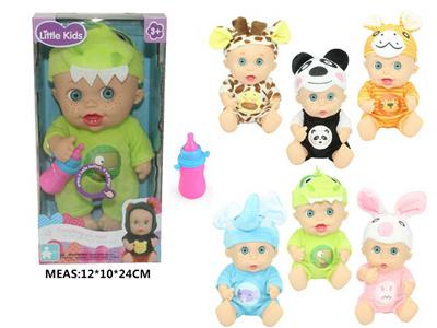 Babytrollyfordoll - OBL10049126