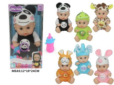 Babytrollyfordoll - OBL10049127