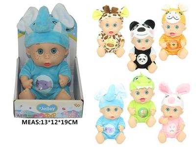 Babytrollyfordoll - OBL10049128