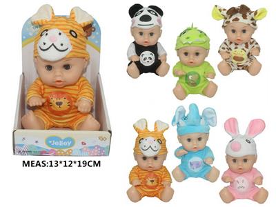 Babytrollyfordoll - OBL10049129