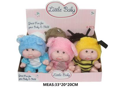 Babytrollyfordoll - OBL10049133