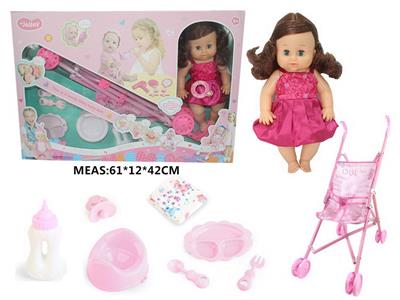 Babytrollyfordoll - OBL10049140