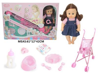 Babytrollyfordoll - OBL10049142
